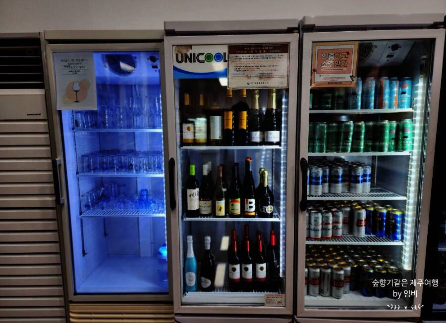 종달 바베큐 캠핑