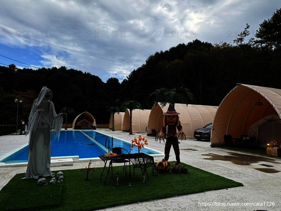 더 상상 글램핑