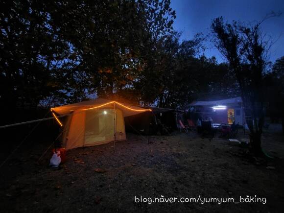 아이사랑캠핑장