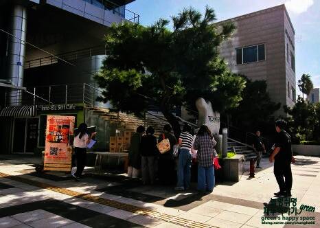 농업회사법인 시즌온 주식회사