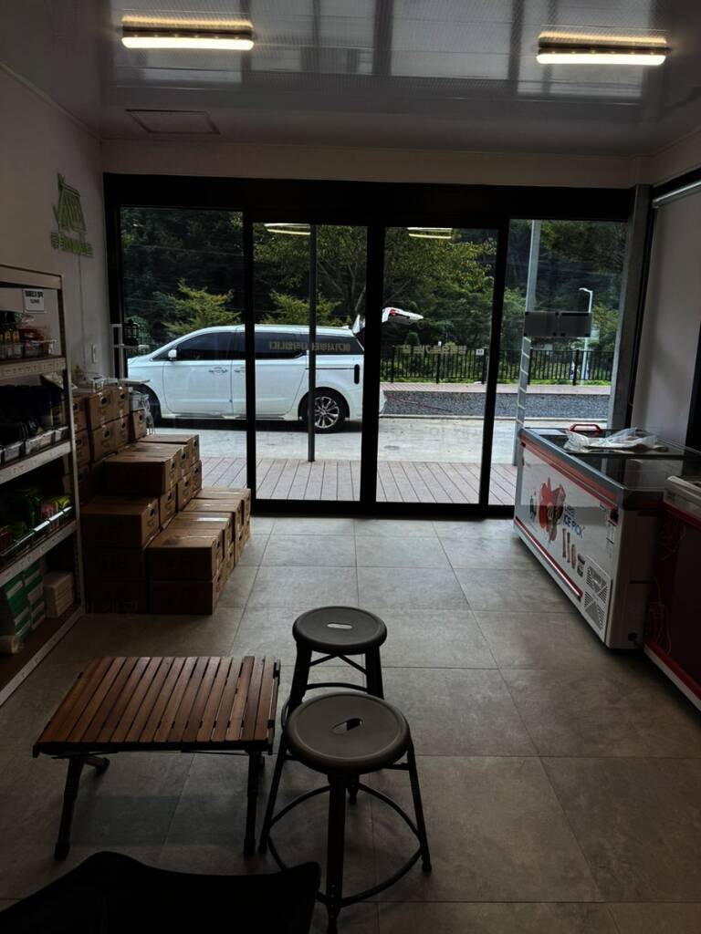 루트113 베이스캠프