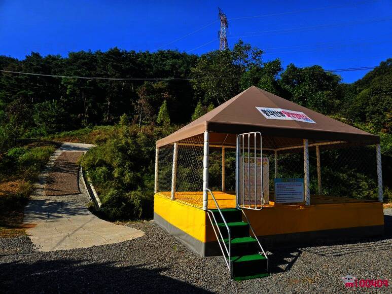 천안 몽각산 힐링뷰 캠핑장