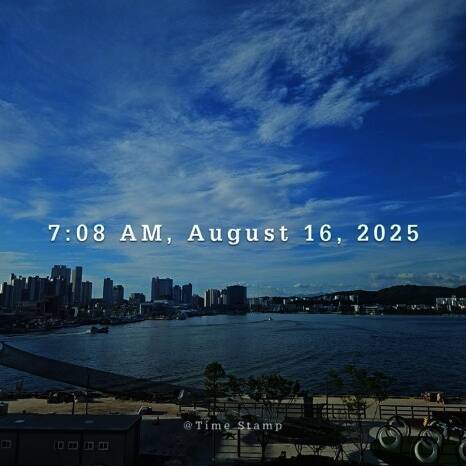 고성 봉수대 원더캠프&비치