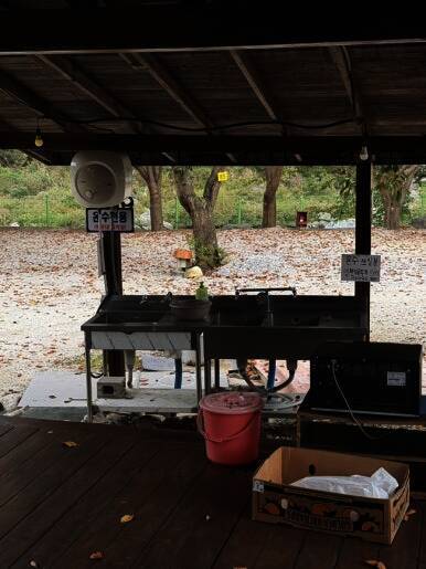 지리산산내들펜션야영장