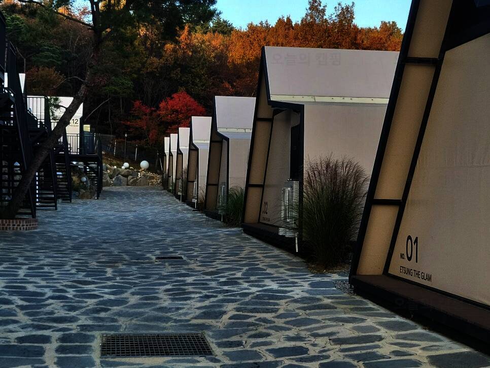 이티성 더 글램핑