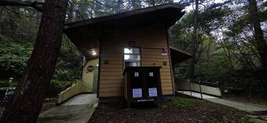 희리산해송자연휴양림 자동차야영장