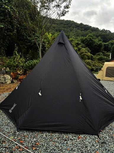 우니메이카 밀양점