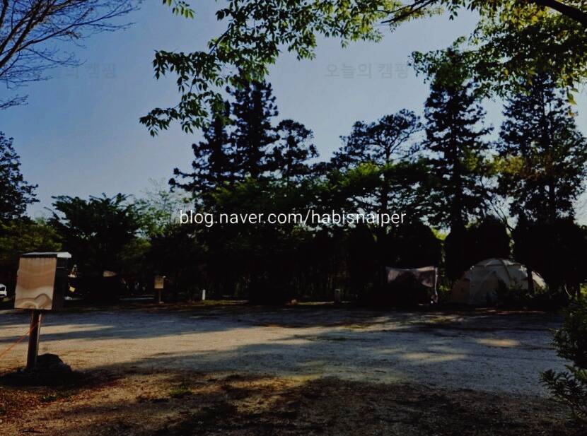 지리산오토캠핑장 (호호당)