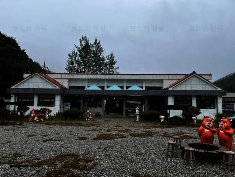 내안에 쉼 캠핑파크