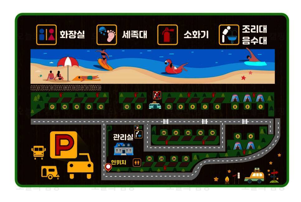 명파 해변 오토캠핑장