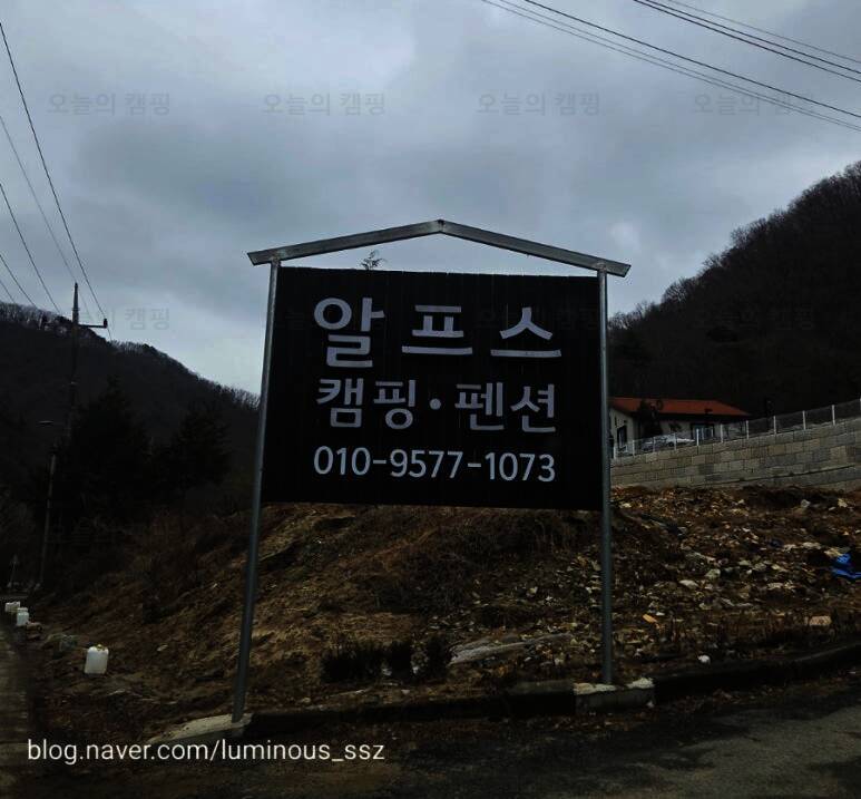 인터뷰카페