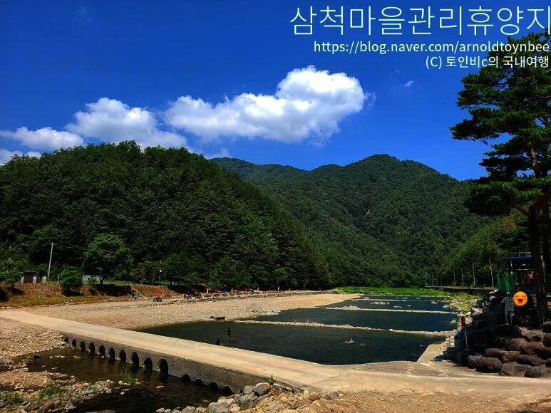 진부리 마을관리휴양지
