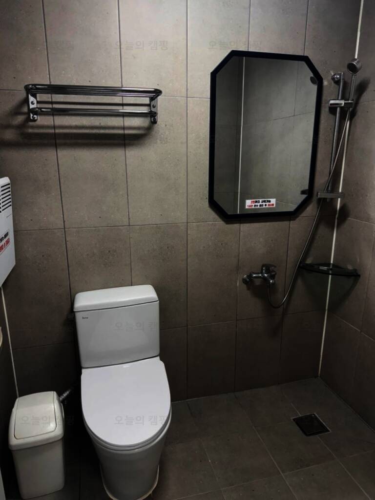 더 코지 캠핑장