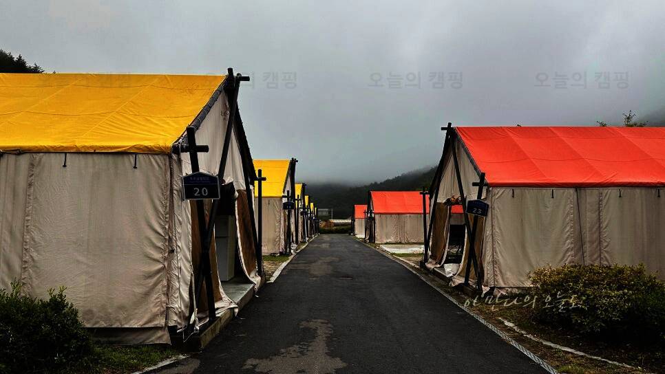 더휴글램핑