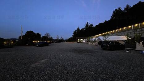 내포레캠핑장
