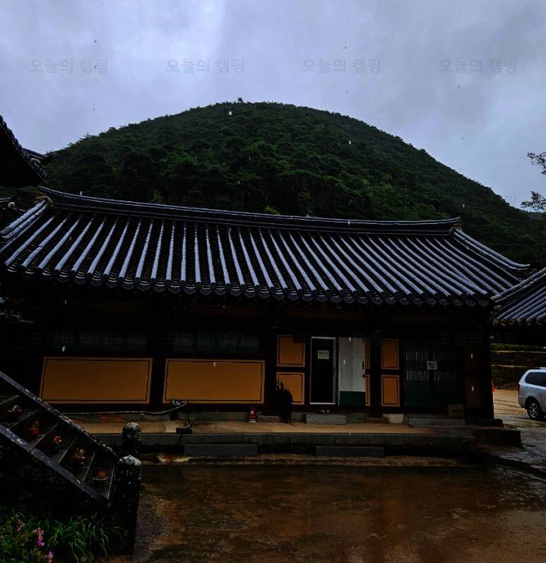 고운마을캠핑장