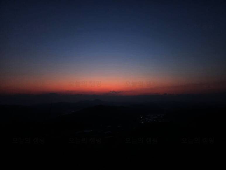산골도깨비 캠핑장