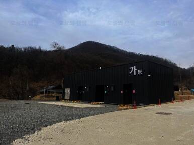 수대울 캠핑장