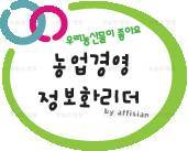 가야권역 소리마실 영농조합법인