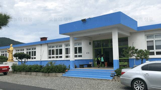 고성잔디캠핑장